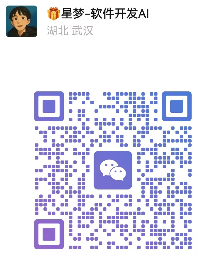 您的客服二维码